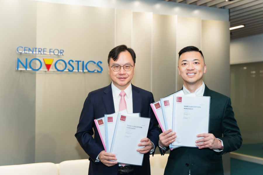 Prenetics and Globally Renowned Scientist Prof. Dennis Lo Establish US$200m Joint Venture “Insighta” for Breakthrough Multi-Cancer Early Detection Screening